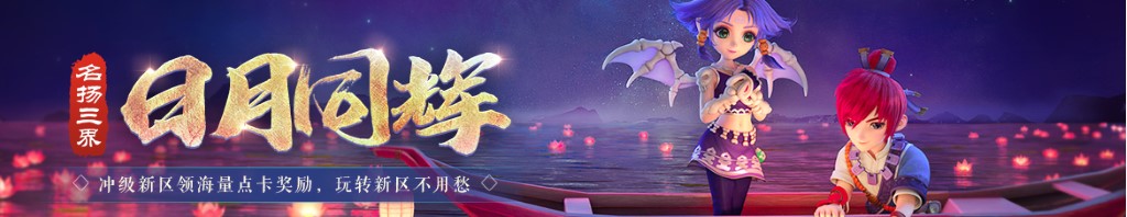 梦到猫受伤